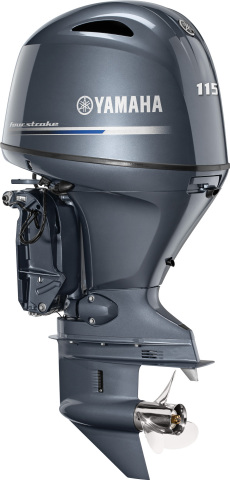 Yamaha’s New F115 Outboard (Photo: Business Wire)