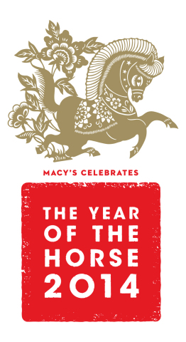 Macy's celebrates Lunar New Year with special initiatives nationwide, now through Feb. 6. (Graphic: Business Wire)