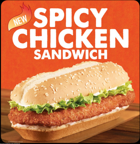 Burger King Spicy Chicken Sandwich (Photo: Business Wire)