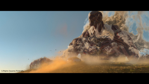 Attack on Titan 2 (Photo: Business Wire)