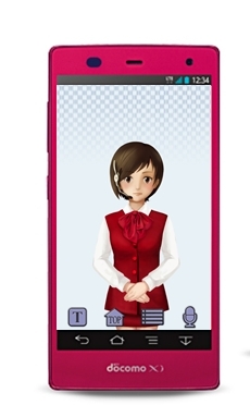 FUJITSU TEN Develops English-Version prototype of smartphone application (voice-recognition agent ap ... 