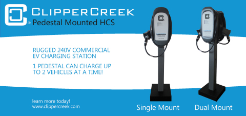 ClipperCreek's Pedestal Mounted HCS (Photo: Business Wire)