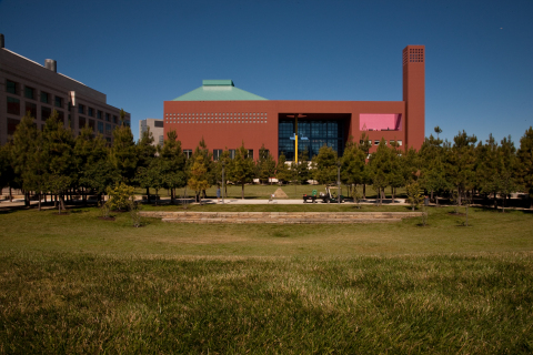 UCSF Mission Bay Campus (Photo: Business Wire)