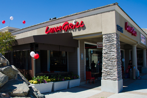 Luna Grill in Scripps Ranch, CA. (Photo: Business Wire)