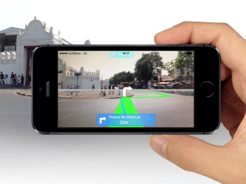 "MapFan AR Global" for the iPhone (Photo: Business Wire)