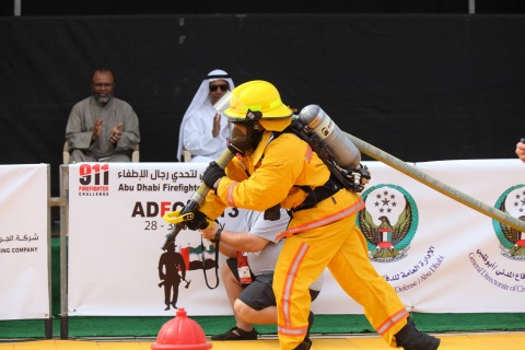 UAE International Fire-fighter Challenge 2014 (Photo: Business Wire)