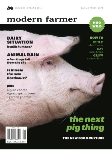 Modern Farmer Issue 4 (Photo: Business Wire)