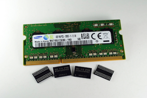 Samsung 4Gb 20nm DDR3 memory (Photo: Business Wire)