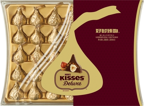 Hershey recently introduced Hershey's Kisses Deluxe Chocolates in China. The product was developed to fit with Chinese consumers' demand for a unique, premium chocolate that offers rich deliciousness and genuine thoughtfulness. (Photo: Business Wire)