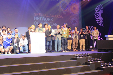 Network of the Year (Photo: Business Wire)