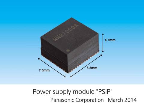 Power supply module "PSiP", Panasonic Corporation, March 2014. (Photo: Business Wire)