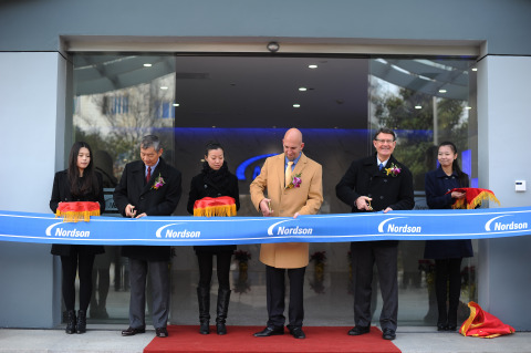 Nordson Corporation's new Shanghai-based technical center provides engineering, testing, training, service and application expertise (Photo: Business Wire)