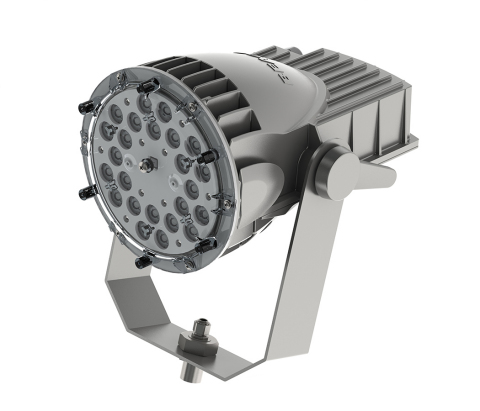 Beacon Products Cadet Luminaire - a versatile and efficient LED floodlight (Photo: Business Wire)