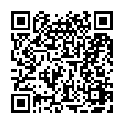 Webcast access on mobile devices - QR code (Graphic: Business Wire)