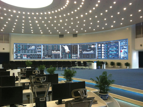 Prysm video wall at State Grid's Jiangsu Power facility in Nanjing (Photo: Business Wire)