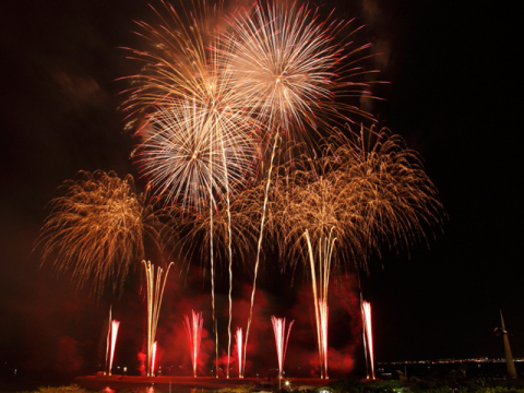 The Ryukyu Kaiensai Festival (Photo: Business Wire)