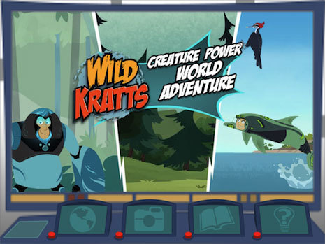 PBS KIDS has launched the all-new WILD KRATTS World Adventure App for iPhone, iPad and iPod touch, a science-focused app based on the popular animal-themed children's series. ©2014 Kratt Brothers Company. All Rights Reserved.
