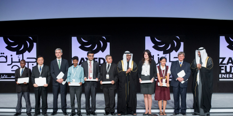 El Premio Zayed de Energía del Futuro Lanza una Campaña de Difusión Mundial