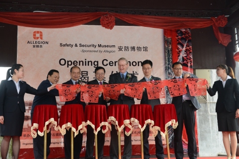 Guests of the paper-cutting ribbon ceremony (from left to right): Mr. Zhao Yun, Town chief of the People's Government of Fengjing, Mr. William Yu, Senior VP and President of Asia Pacific, Allegion plc, Mr. Shen Huadi, Deputy District Chief of the People's Government of Jinshan District, Shanghai, Mr. Dave Petratis, Chairman, President & CEO, Allegion plc, Mr. Ye Haojun, Vice Director of Jinshan District Economic Commission and Mr. Guo Geli, Vice President of META (Photo: Business Wire)