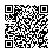 For access to the live and on demand webcast from any IOS apple or Android mobile devices, please use the following QR code (Graphic: Business Wire)