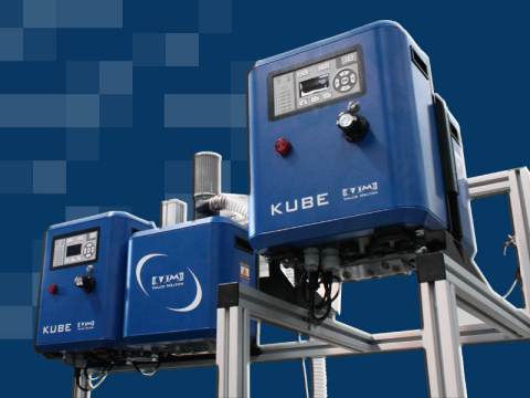 Valco Melton's new hot melt unit, the Kube, pictured here in the machine and panel mount configurations. (Photo: Business Wire)