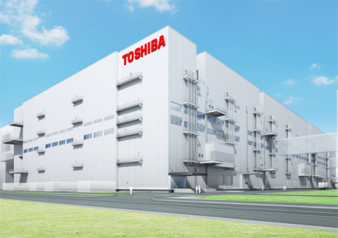 Artist's impression of the new fab, Yokkaichi Operations (Graphic: Business Wire)