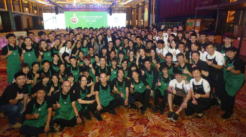 Starbucks China hosted the first Partner Family Forum in Guangzhou where more than 1,200 partners and their family members attended the inspiring event which celebrated love, humanity and opportunity for partners (employees) in China. (Photo: Business Wire)