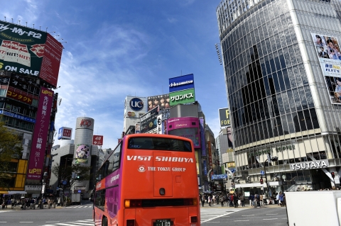 “搭乘涩谷巴士”（照片：东急电铁）