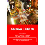 [Tokyu Corporation] SHIBUYA Factbook