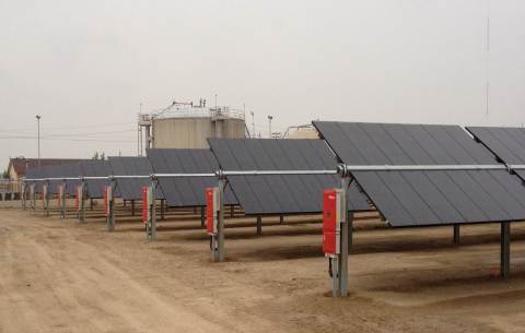 Stion 255 kW Single-Axis Tracking Solar Project (Photo: Business Wire)
