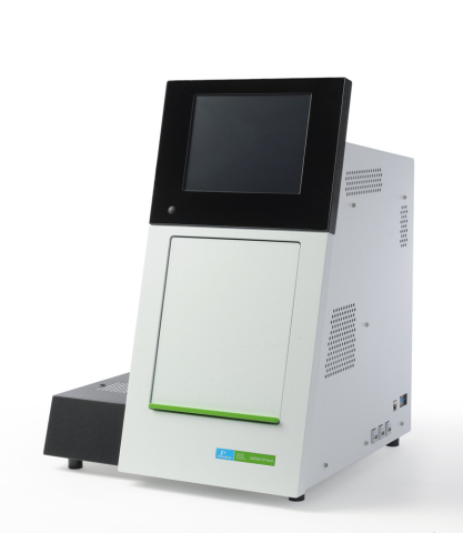 PerkinElmer's LabChip platform (Photo: Business Wire)