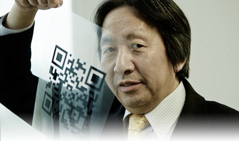 Masahiro Hara, of DENSO Wave, Incorporated, led the QR Code development team that won the 2014 European Inventor Award Popular Prize. (Photo: Business Wire)