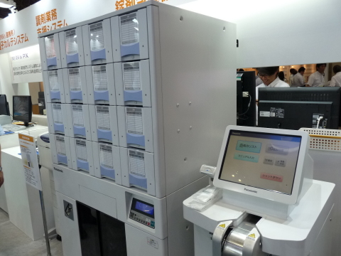 Newly-evolved Automatic Tablet Counting and Packaging Machines, and Medicine Audit Support System (P ... 