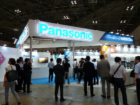 Panasonic booth at the International Modern Hospital Show 2014 (Photo: Business Wire)