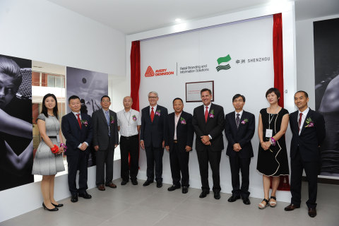 (From left to right) 
1. Ms. Eve Kwok (General Manger, Ningbo Avery Dennison RBIS Shenzhou Embellishment Center);
2. Mr. Gene Yang (Vice President and General Manager, North Asia, Global Sourcing Regions and Supply Chain, Avery Dennison, RBIS);
3. Mr. Huang Guan Lin (Executive Director and General Manager, Shenzhou Knitting Co., Ltd.);
4. Mr. Jiang Hai Qing (The Commissioner of Beilun Customs and Excise);
5. Mr. Dean Scarborough (Chairman, President and Chief Executive Officer, Avery Dennison);
6. Mr. Ma Jian Rong (Chairman, Ningbo Shenzhou Knitting Co., Ltd.);
7. Mr. Shawn Neville (President, Avery Dennison, RBIS);
8. Mr. Hu Kui (Beilun District Governor);
9. Ms. Chen Zhi Fen (Vice President, Shenzhou Knitting Co., Ltd.);
10. Mr. Kenny Liu (General Manager, Greater China, Global Sourcing Regions and Supply Chain, Avery Dennison, RBIS)
(Photo: Business Wire)