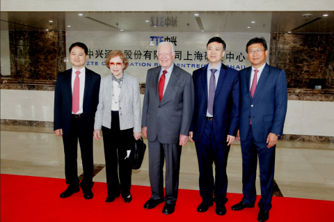 Reception of President Carter and Mrs. Carter by ZTE President Shi Lirong, ZTE Executive Vice President Adam Zeng and ZTE USA Chairman Cheng Lixin (Photo: Business Wire)