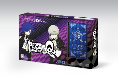 In honor of the Nov. 25 launch of the ATLUS role-playing game Persona Q: Shadow of the Labyrinth, GameStop will be the exclusive retailer for the Persona Q Edition of the Nintendo 3DS hardware. (Photo: Business Wire)