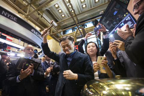 Alibaba Group Executive Chairman Jack Ma rings the NYSE First Trade Bell. (Photo: Business Wire)