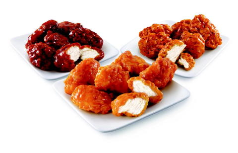 SONIC's All New Boneless Chicken Wings (Photo: Business Wire)