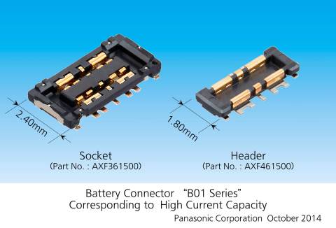 Battery Connector B01 Series Corresponding to High Current Capacity. (Photo: Business Wire)