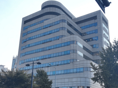 Mitsui Chemicals Establishes New Marketing Base in Korea (Photo: Business Wire)