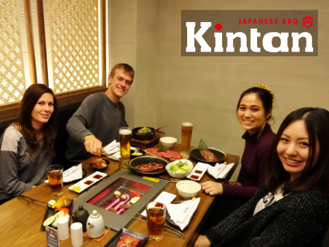 DINING INNOVATION GROUP, known for developing Japanese restaurants in various locations globally, has opened a KINTAN in the Holborn area of London. KINTAN is a 'yakiniku' restaurant (or Japanese-style BBQ) that has gained popularity not only in Japan, but in locations throughout the world as well. (Photo: Business Wire)