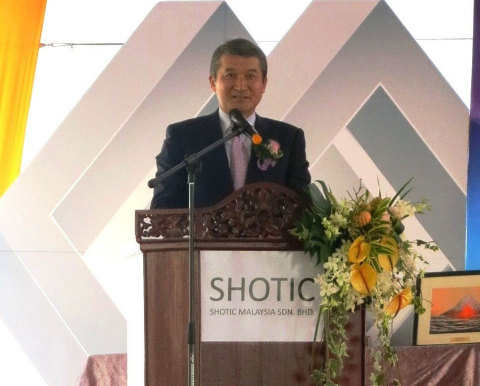 Ichikawa, CEO of Showa Denko, made speech at opening ceremony of its new aluminum casting plant in Malaysia. (Photo: Business Wire)