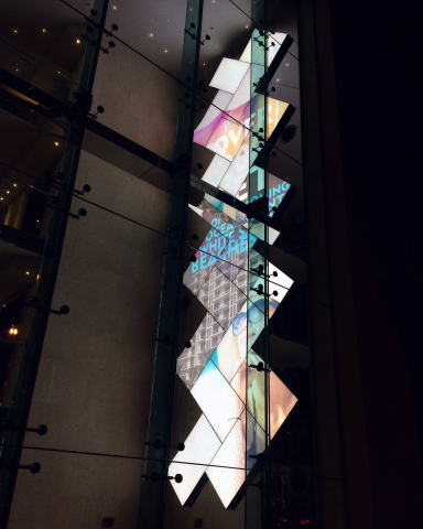 Planar Mosaic Video Wall (Photo: Business Wire)