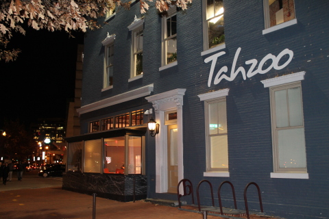 Tahzoo's new CityCenter headquarters, part of Washington, D.C.'s thriving Tech Corridor.(Photo: Business Wire)