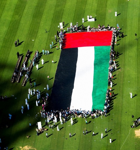 Abu Dhabi Civil Defense World's Largest Pencil-Made Flag (Photo: Business Wire)