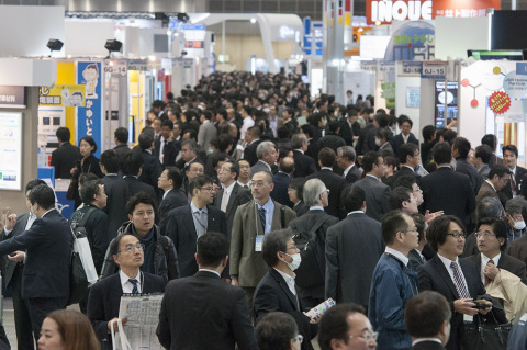 A view from the 'nano tech 2014' venue (Photo: Business Wire)