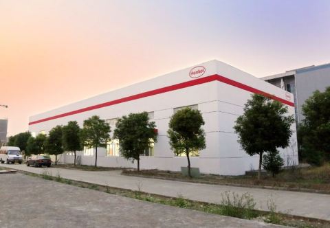 坐落在蘇州工業園區，緊鄰主要汽車製造商及其供應商 (照片：美國商業資訊)