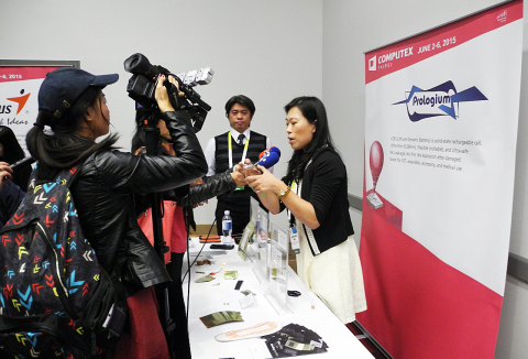 Coletiva de Imprensa Taiwan em Foco realizada pelo TAITRA no CES (Foto: Business Wire)