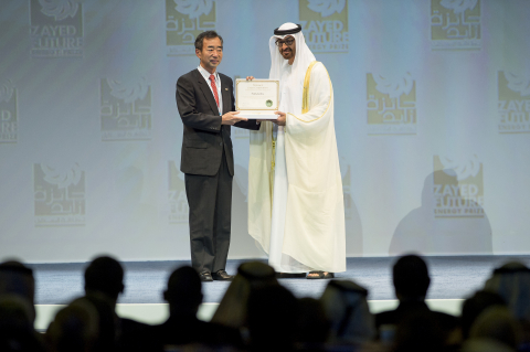 HH General Sheikh Mohamed bin Zayed Al Nahyan Crown Prince of Abu Dhabi Deputy Supreme Commander of the UAE Armed Forces (R), presents the Zayed Future Energy Prize Large Corporation award to Yoshihiko Yamada, Executive Vice President and member of the board of Panasonic (L) during the opening ceremony of the World Future Energy Summit, part of Abu Dhabi Sustainability Week at the Abu Dhabi National Exhibition Centre (ADNEC). Copyright: Rashed Al Mansoori /Crown Prince Court - Abu Dhabi